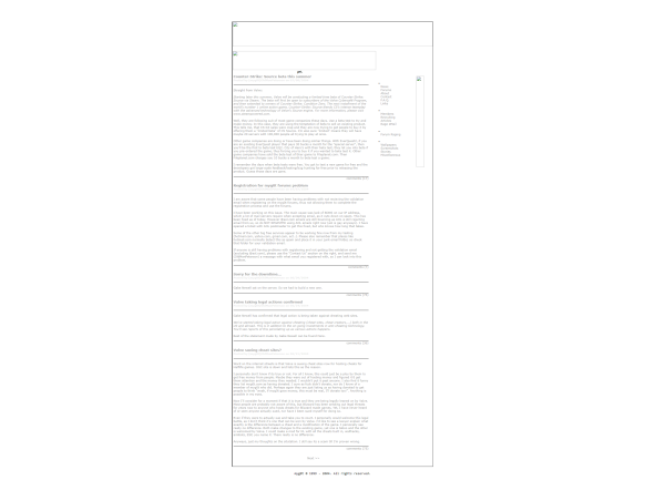 screencapture-web-archive-org-web-20040710013852-http-myg0t-com-2019-08-02-23_36_19.png